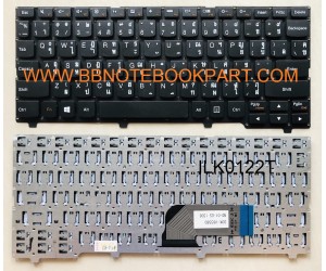 IBM Lenovo Keyboard คีย์บอร์ด IdeaPad 100S 100s-11 100S-11IBY  ภาษาไทย อังกฤษ   